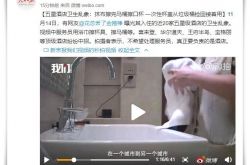 【6分钟科普下】大理白族自治州在哪里_哔哩哔哩